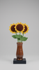 Sunflower Bouquet